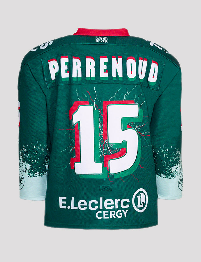 Maillot de match personnalisable - Domicile