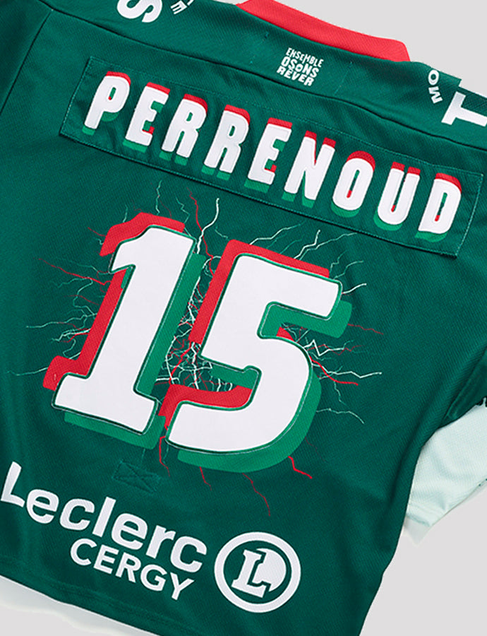 Maillot de match personnalisable - Domicile