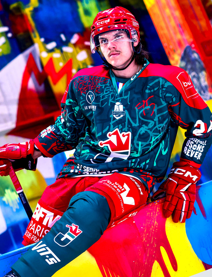 Maillot personnalisable - Warmup 25/26