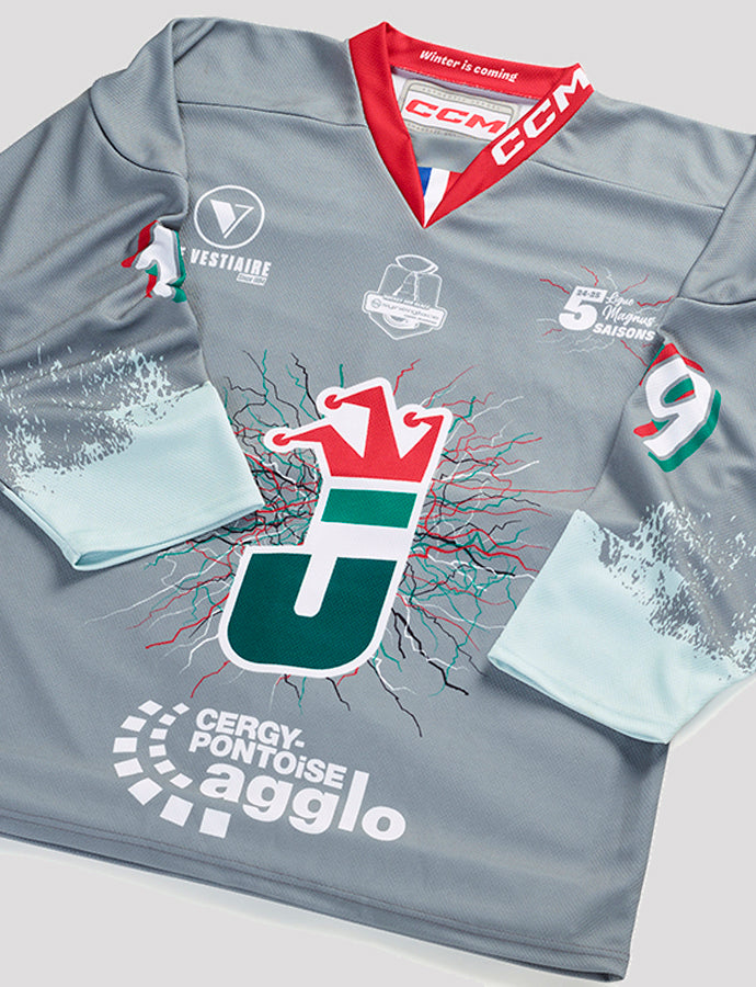 Maillot de match personnalisable - Warmup