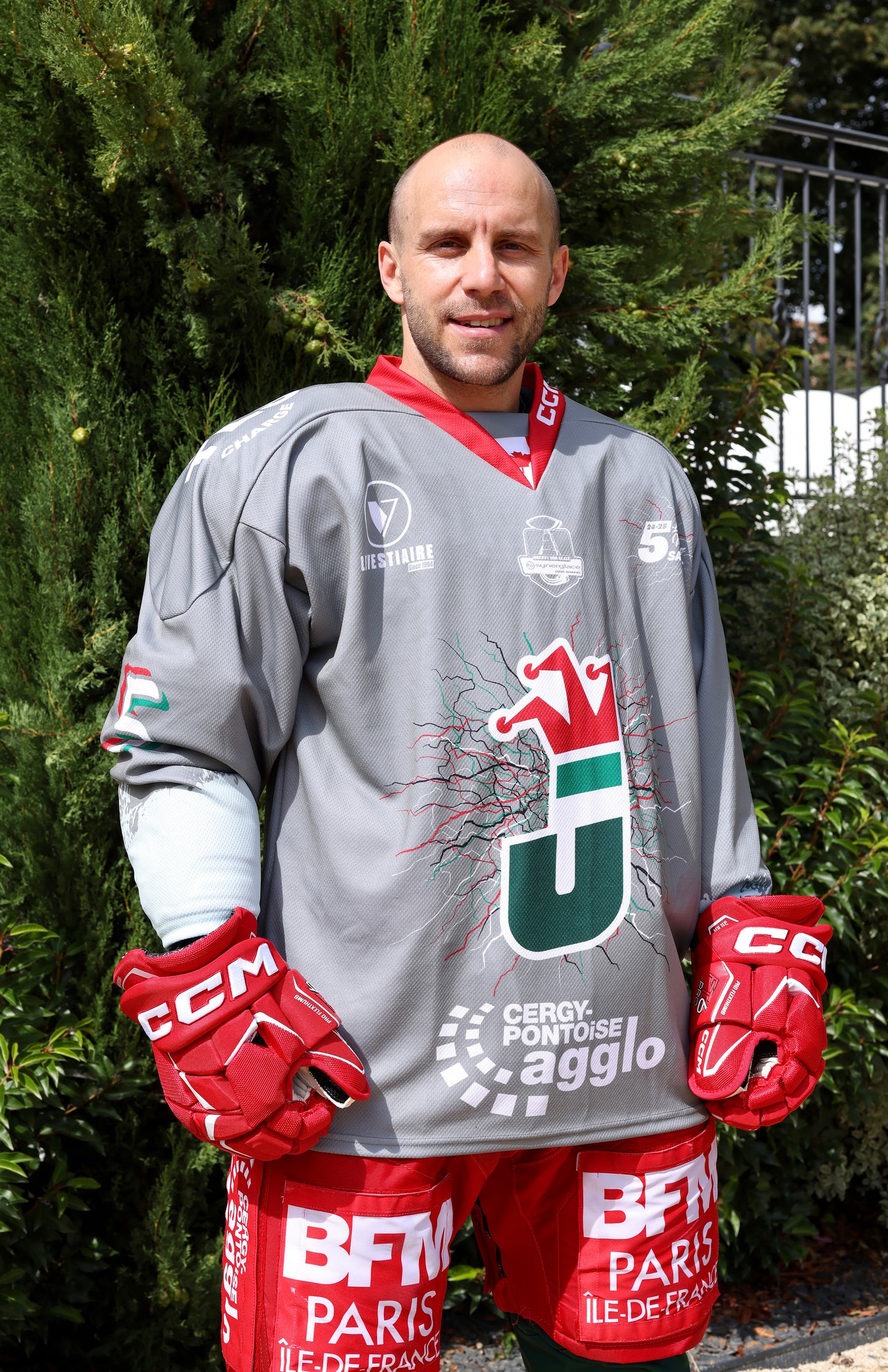 Maillot de match personnalisable - Warmup