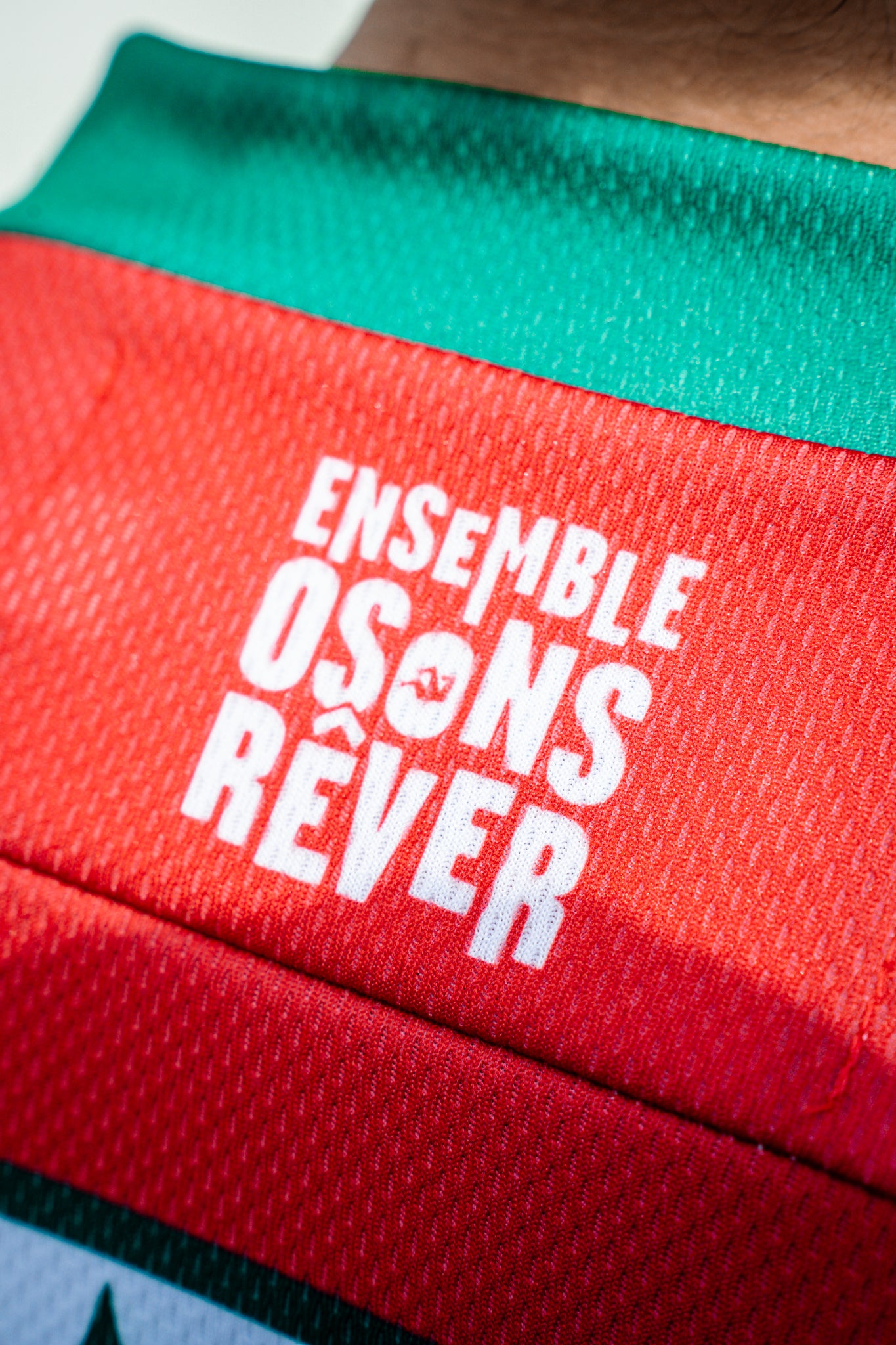 Maillot personnalisable - Domicile 25/26