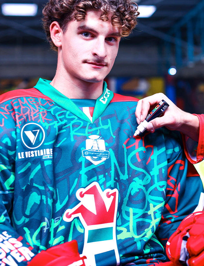 Maillot personnalisable - Warmup 25/26