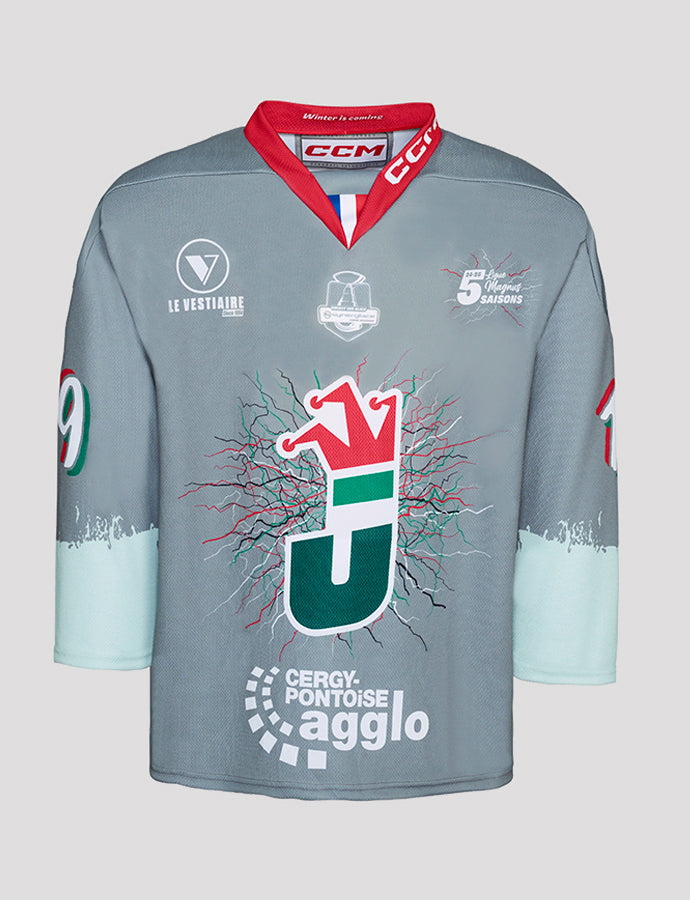 Maillot de match personnalisable - Warmup