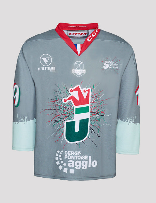 Maillot de match 95 - Warmup